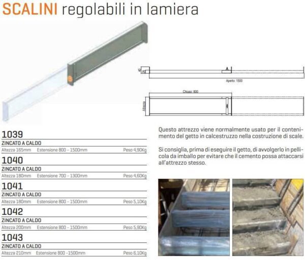 Scalino Gradino Zincato Regolabile in Lamiera - immagine 2